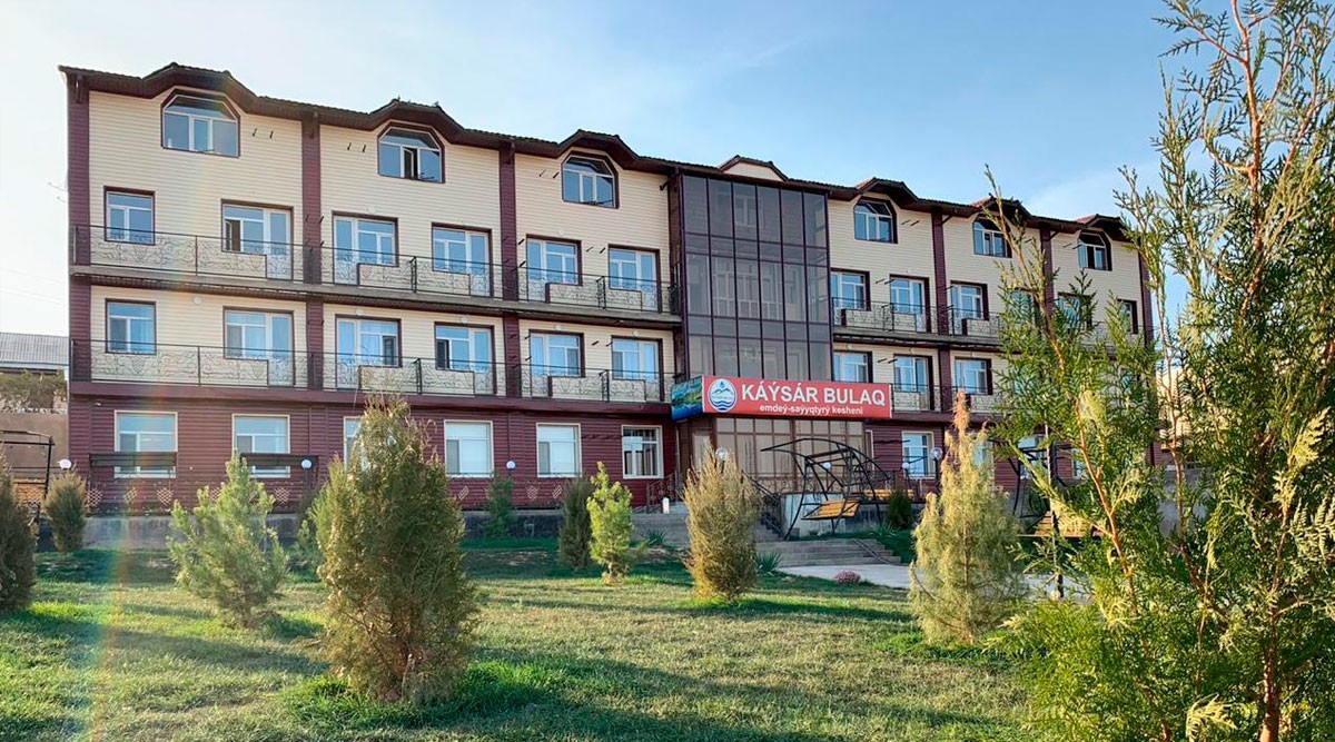 Санатории Каусар-Булак