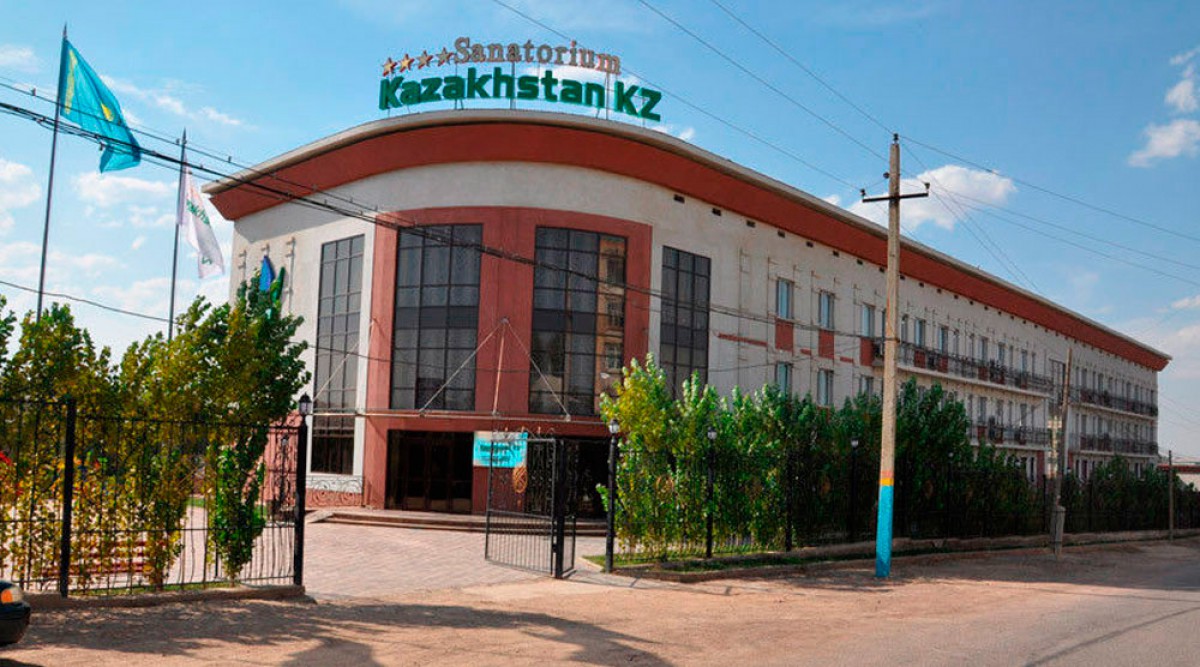 Санатории Казахстан KZ